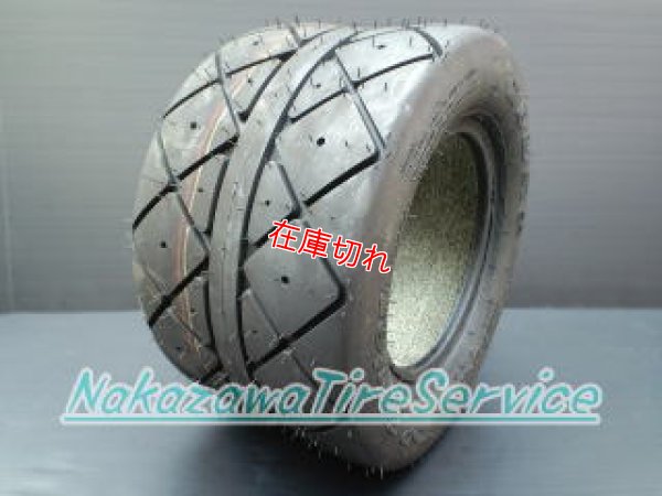 画像1: DI2014 (1)