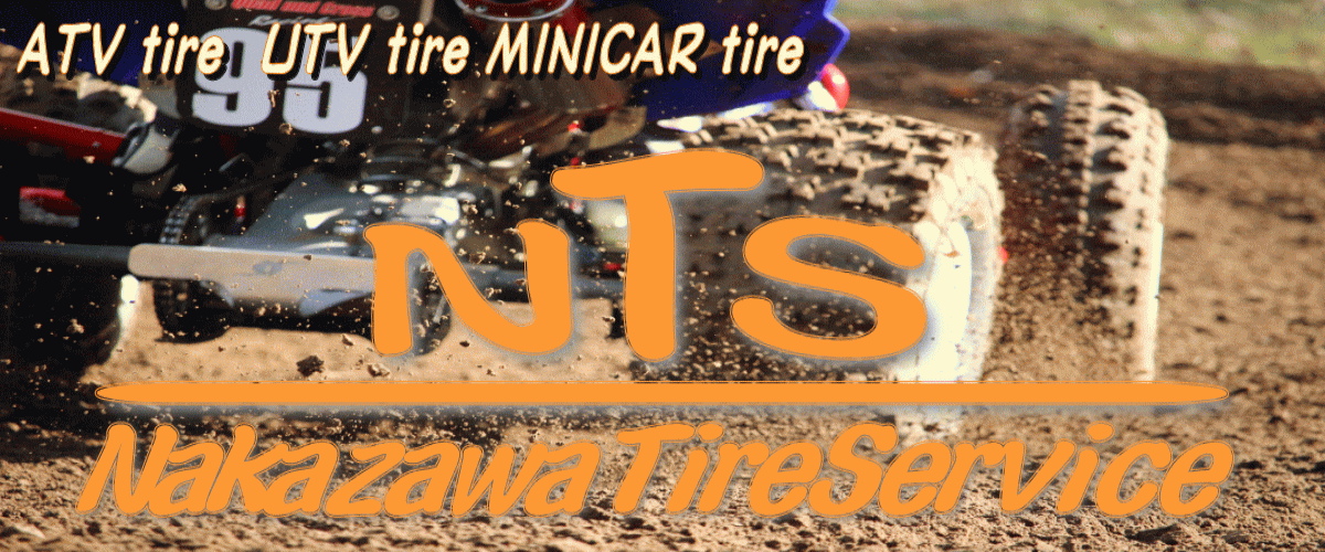 ATV  UTV  バギー用タイヤ