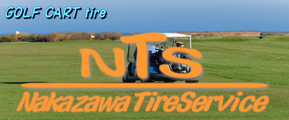 ゴルフカート　ミニカー用タイヤ